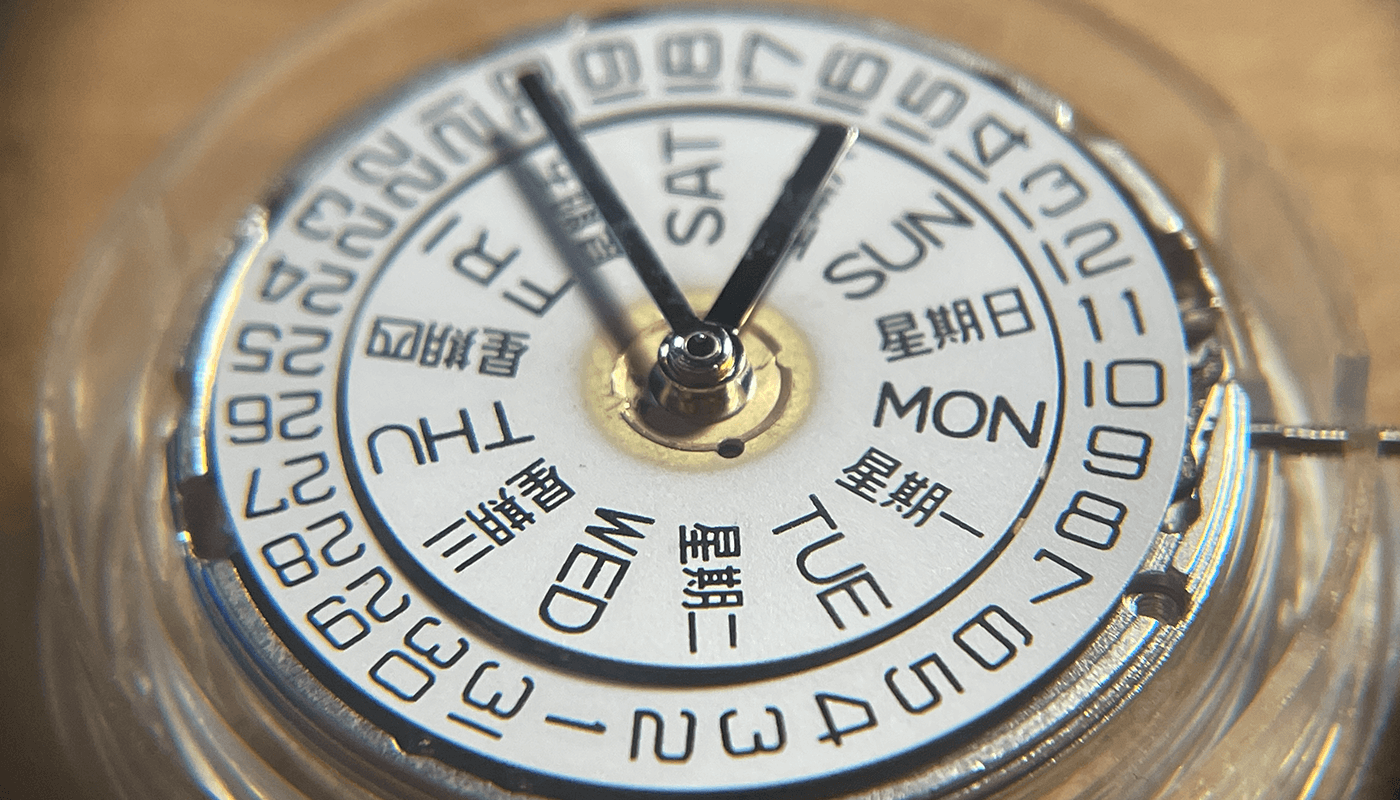 Close Up of 2836 and Date Wheel
